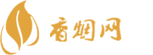 esse香烟代购